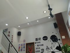 -杨小贤芒果绵绵冰(南门口店)