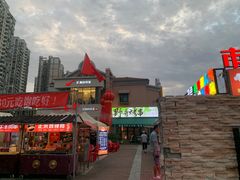 -老浦口1914商业街(江山路店)
