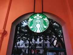 -星巴克臻选(广州沙面店)