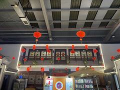 -炑羊香烤全羊(西三旗店)