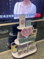 -咪咪专业脱毛连锁机构