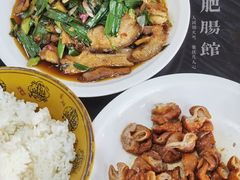 -曾氏肥肠馆(凯瑞雅居店)