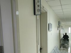 -民航总医院