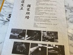 -自由之丘