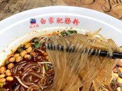 -钟方模白家肥肠粉(春熙店)