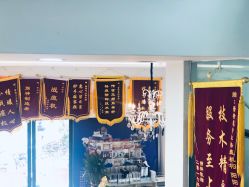 -蕾特恩祛痘•皮肤管理