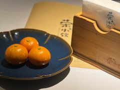 -荣小馆(安达仕店)