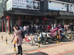 -冶春茶社(太和广场店)