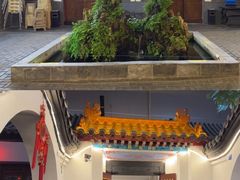 -炑羊香烤全羊(西三旗店)