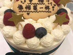 -EnergyCake蛋糕理想国