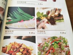 菜单-泰钰丰烤鸭.天津菜(开发区店)