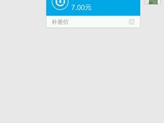 -不老神鸡(观音塘店)