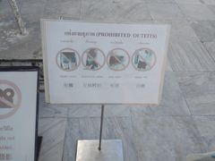 -曼谷国家博物馆