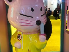 -丽达购物中心(崂山店)