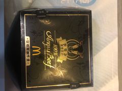 -麦当劳(北方国贸大厦店)