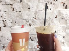 -PAUSE(恒大广场店)