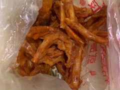 -帝煌烤卤(羊子街店)