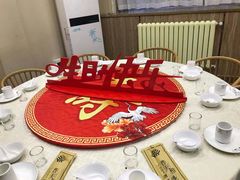 -普天和酒楼·新津菜·烤鸭(天津之眼店)