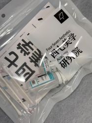 -四七美学·半永久纹眉