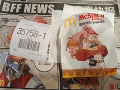 -麦当劳(曲阳店)