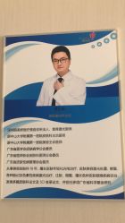 -丽美妍医疗美容·皮秒·立体分层抗衰