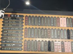 -鲜得来排骨年糕(即墨路店)