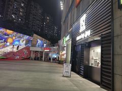 -JPG canteen(广州乐峰广场店)