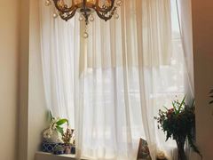 -villa de ato