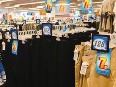 -大润发(鹤山店)