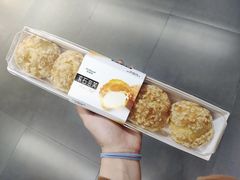 -好利来(北美N1店)