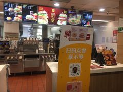 -麦当劳(中唱大厦店)