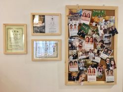 -FACE·日本小颜矫正美容整骨サロン