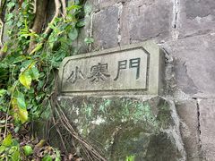 -涞滩古镇
