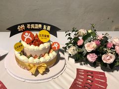 -三只蜜蜂蛋糕(东城店)