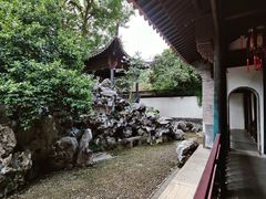 -浙江省博物馆(孤山馆区)