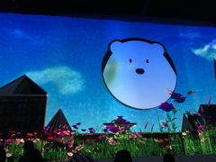 -Mr·Kuma酷么先生雪之乐园