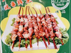 -伊隆斋(什刹海店)