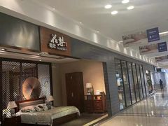 -红星美凯龙(浦江店)