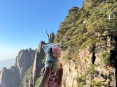 -三清山风景名胜区
