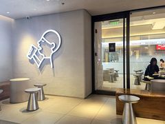 门面-喜茶(中山利和新地店)