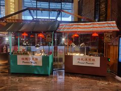 -长沙富力万达文华酒店