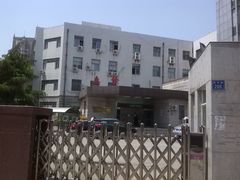 门急诊-江南大学附属医院(北院区)