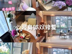 -昆明洲际酒店