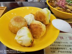 -毛华美食(清扬路店)