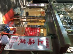 iphone_upload_pic-玲珑餐厅(陕西南路店)