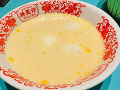 -神更仔·潮汕魂大排档(汉口路店)