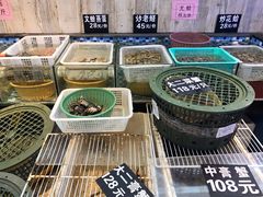 -莲花公园煎蟹(总店)