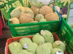 -大龙燚火锅(太古里店)