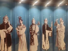 -梅园
