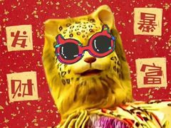 -一棠龙虾•王牌虾球(光谷天地店)